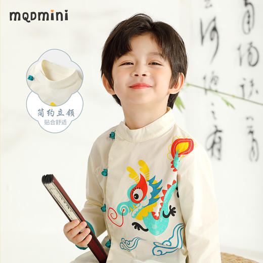 【国风两件套】【90-140】【MQDmini】男童夏季汉服套装国风 商品图4