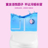蓝泡泡粉蓝双色洁厕宝 商品缩略图2