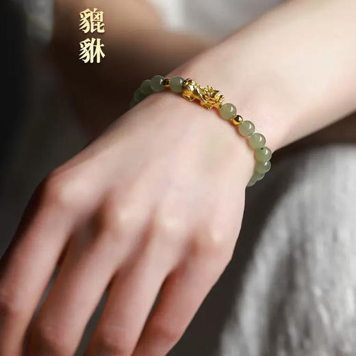【经典】晴水和田玉貔貅手串 玉质通透细腻 圆润饱满 商品图1