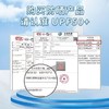 防晒面罩遮全脸帽檐脸基尼女防紫外线冰丝遮阳开车护颈口罩透气夏 商品缩略图9