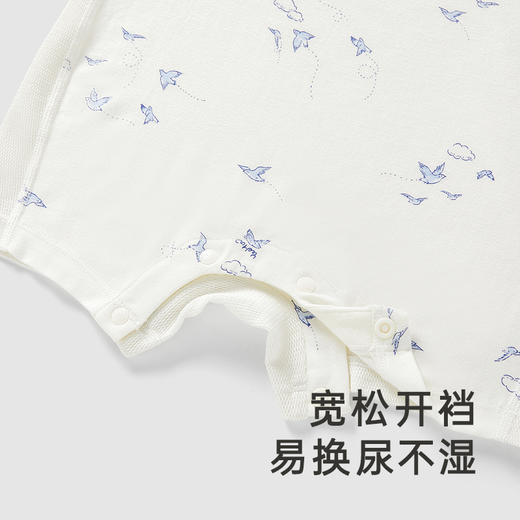 【商场同款】英氏氨基酸小奶昔系列婴儿连体衣春夏新生男宝女宝哈衣新款 商品图5