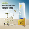 BABYGO X5觅野多功能滑板车儿童滑步车 商品缩略图4