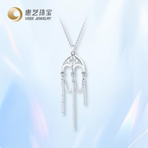 【铂金时刻】皇家公主铂金Pt950套链 商品图0