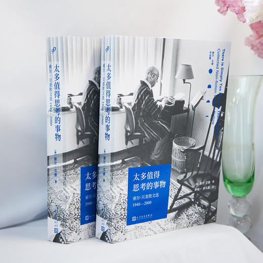 太多值得思考的事物：索尔·贝娄散文选1940-2000（诺贝尔文学奖、普利策奖、三次美国国家图书奖获得者） 商品图3