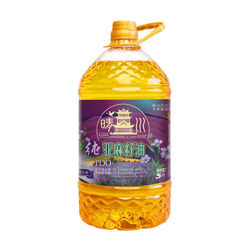 晴川物理压榨纯亚麻籽油5L（黄鹤楼系列） 商品图1