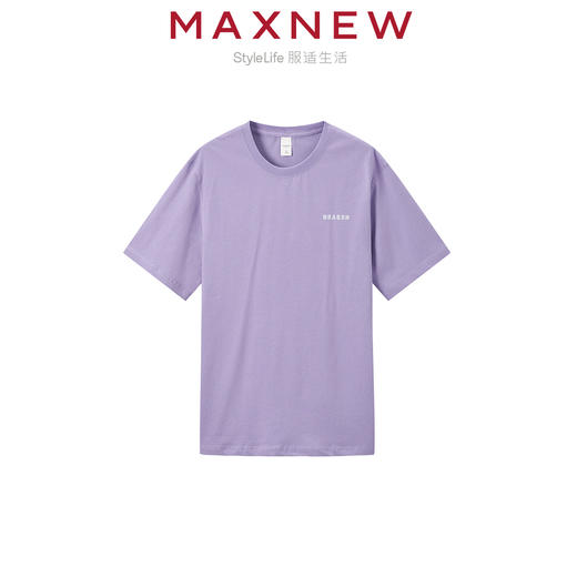 【T恤】“龙纹”系列230G重磅双纱棉感微落印花T恤 1N2111273 商品图1