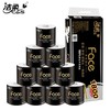 【自营】洁柔卫生纸180g(Face有芯)(10卷装) BJ095-10 商品缩略图3