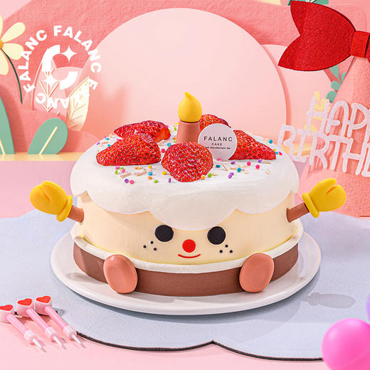 烛光宝宝生日蛋糕（口味10选1） | FALANC CAKE 商品图1