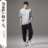 PINLI品立2024新中式夏季新款男烫钻烫画圆领短袖T恤BG242111020 商品缩略图2