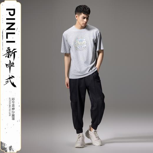 PINLI品立2024新中式夏季新款男烫钻烫画圆领短袖T恤BG242111020 商品图2