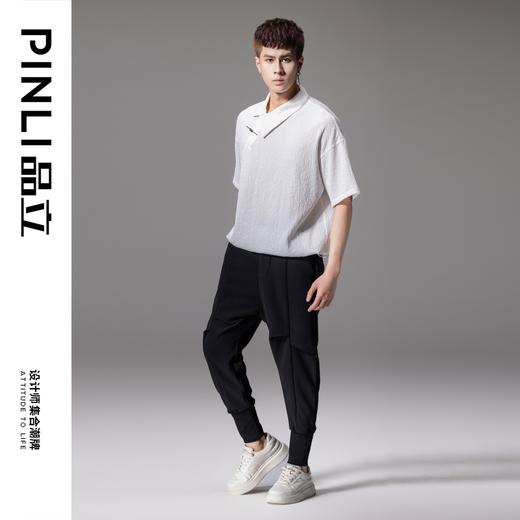 PINLI品立2024夏装新品束脚裤男装百搭哈伦裤休闲裤长裤小脚裤子B233117017 商品图8
