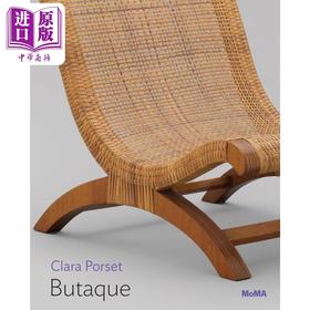 【中商原版】Clara Porset: Butaque 进口艺术 克拉拉·波塞特（Clara Porset）：Butaque