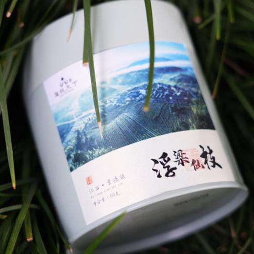 2026年【浮梁仙枝】特级 商品图0