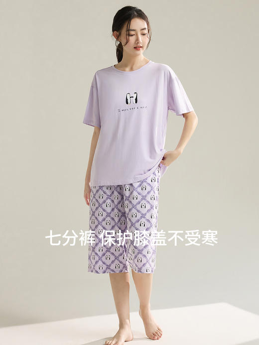 康妮雅女式短袖中裤套头套装 商品图4