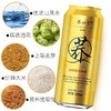 荞公子苦荞原浆啤酒 商品缩略图4