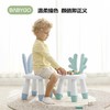 babygo宝宝椅子靠背凳子 宝宝座椅*多色可选 商品缩略图1