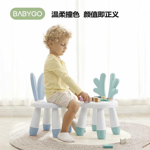 babygo宝宝椅子靠背凳子 宝宝座椅*多色可选 商品图1