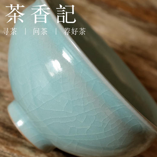 茶香记 龙泉柳佳昊 南颂窑 汝窑复刻束口盏 青瓷 开片 凝练宋韵 复刻经典 商品图2