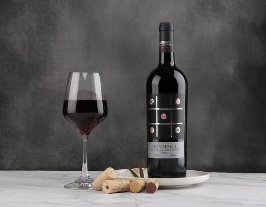 意大利坎帕尼亚干红葡萄酒
艾格尼科、蒙特布查诺、梅洛、赤霞珠 商品图3