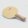 Sanwei三维康诺桧M1乒乓球底板球拍3层纯木结构弧圈练功型乒乓球拍 商品缩略图1