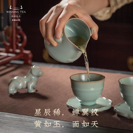 问鼎惟精惟一套组茶具套装（缺货） 商品图1