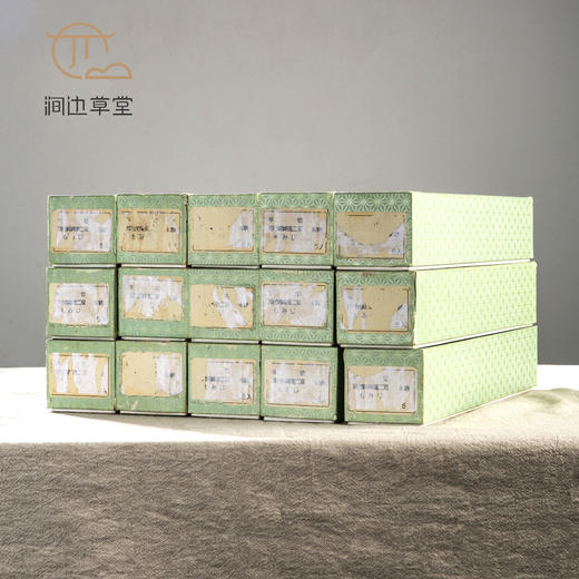 80年代日本制两层皮纸夹枫叶石州和纸 商品图1