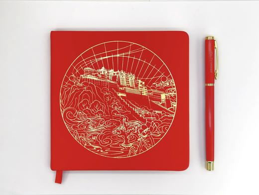 布达拉宫盖章本（含中性笔） 商品图0