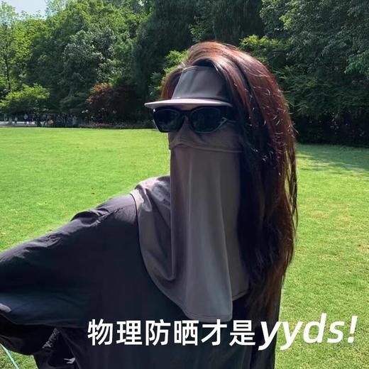 防晒面罩遮全脸帽檐脸基尼女防紫外线冰丝遮阳开车护颈口罩透气夏 商品图3