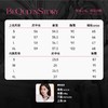 【孤品样衣，不退不换】  【花想娇容】时尚轻奢百搭蕾丝法式千金气质早春衬衫女 商品缩略图1