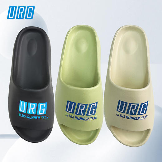 URG R2R运动恢复厚底拖鞋男女户外运动柔软舒适缓解疲劳抓地防滑耐磨减震拖鞋 商品图0