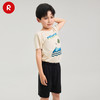 reima男女儿童T恤大童2024春夏新款木糖醇凉感防晒白色圆领短袖 商品缩略图1