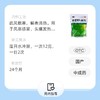 KJ 999感冒清热颗粒  12克×18袋  感冒药成人头痛发热鼻塞流涕咽痛咳嗽感冒冲剂 商品缩略图2