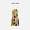 COCO ZONE"邂逅连衣裙“春夏复古设计感A字吊带连衣裙V领长裙CC1A0606 商品缩略图1