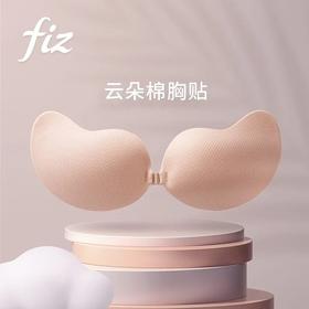 FIZ隐形胸贴|轻薄隐形，零感舒适，安全不易掉