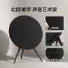 B&O BeoPlay A9 多媒体扬声器 5.0 黑色 商品缩略图3
