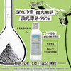 科颜氏（Kiehl's）亚马逊白泥净肤抛光洁颜粉100g 清洁控油洗面奶洁面生日礼物女 心选到家 商品缩略图1
