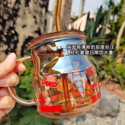 网红嘟嘟高颜值冷饮果汁杯   咖啡杯柠檬茶粉丝吸管杯刻度杯3.199 商品图2