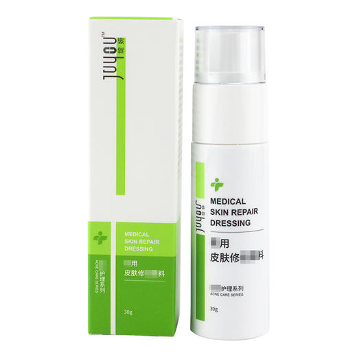 新品  绽妍壬二酸祛痘控油凝胶15g 日期27年7月 商品图4