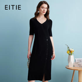 EITIE爱特爱夏季时尚简约通勤纯色修身连衣裙7407150