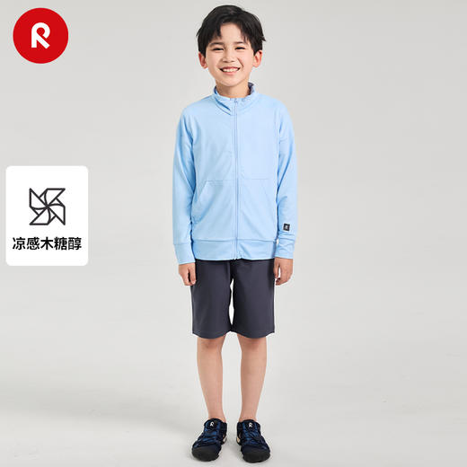 reima男女儿童大童长袖卫衣春秋24新款休闲针织凉感开衫卫衣外套 商品图0