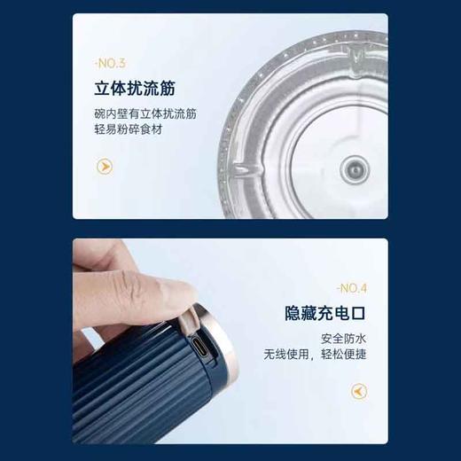 东菱绞肉机电动小型料理机多功能绞菜碎肉搅拌机百味佐料机 商品图5