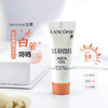 【保税仓直发】LANCÔME兰蔻水漾轻透 防晒隔离乳10ml/支 小白管清爽款型（效期到26年） 商品缩略图2