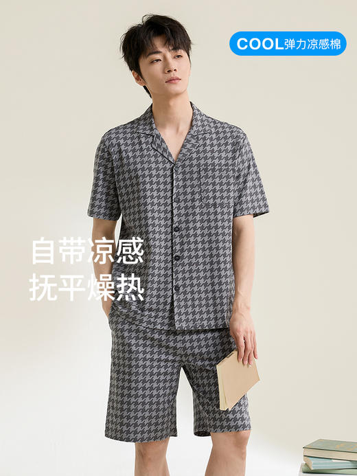 康妮雅男式短袖短裤开襟套装 商品图2