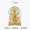 JARLL 120MM 旋转木马音乐盒水球 GG-54064 金色 商品缩略图1