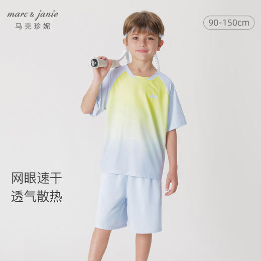 马克珍妮男童休闲渐变网眼运动短袖套装2件套2024夏装新款240618 商品图0