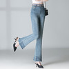 时尚百搭，烫钻微喇松紧高腰长款毛边牛仔裤MYX-9052 商品缩略图2