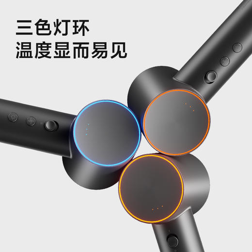 飞科高速吹风FH6370 商品图5