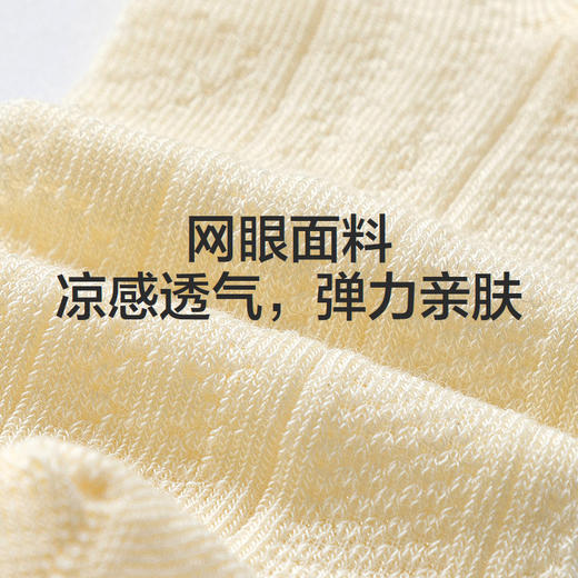 森马儿童袜子新款纯色百搭甜美透气学生袜夏季短袜女童公主袜 商品图4