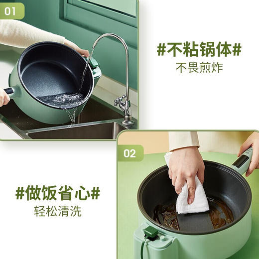 九阳(Joyoung）炒菜机电炒锅多功能料理电热锅多用途电热锅煎锅炒菜机器人一体电锅家用电煮锅全自动 CJ-A16S 商品图3