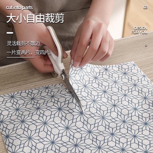 「29.9元到手两大卷！加大加厚款」日系懒人抹布干湿两用家务清洁工具厨房用品纸巾居家日用一次性洗碗布 商品图2